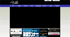 Desktop Screenshot of kitty.co.jp